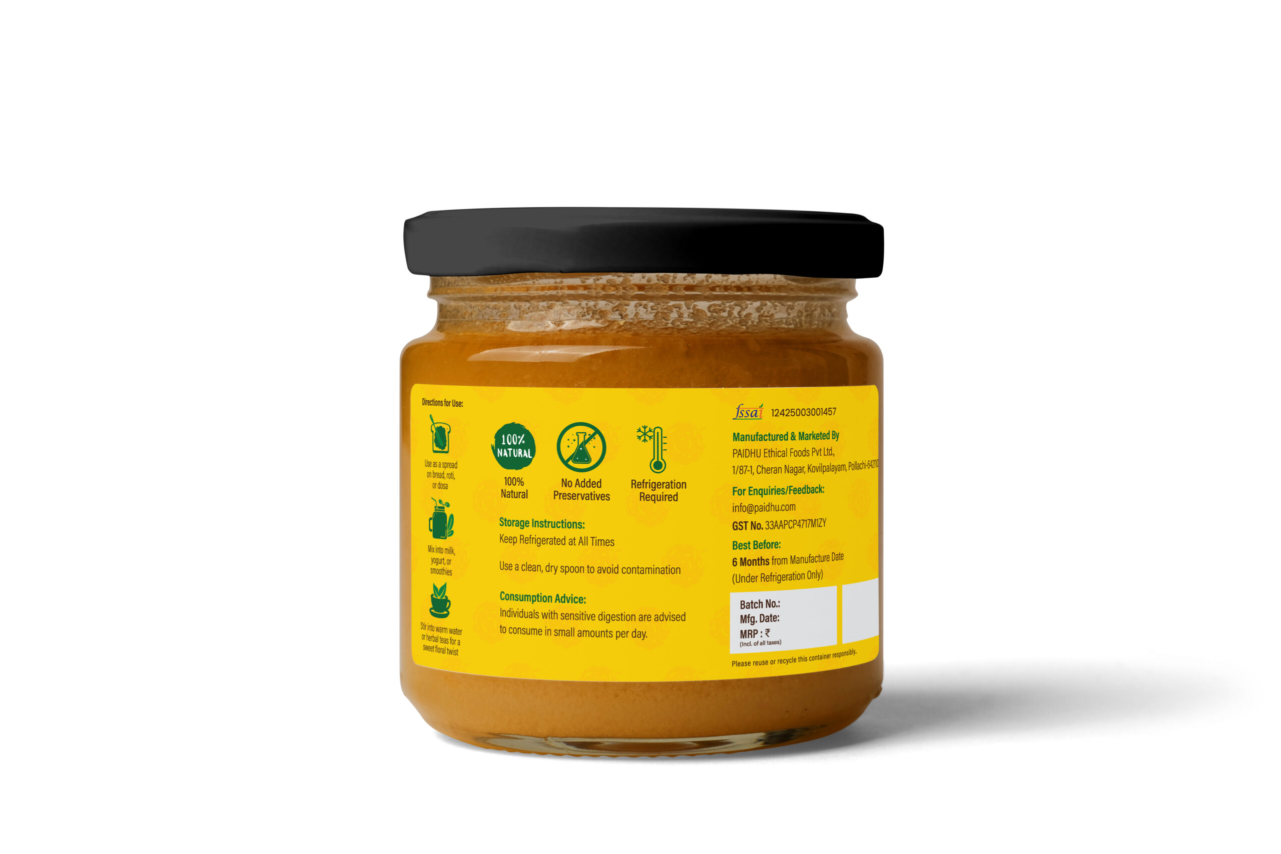 Tanner's Jam - Image 1